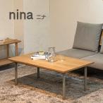  котацу мебель style котацу kotatsu Nina nina прямоугольный ширина 110cm натуральное дерево дуб . ввод living стол стол круг ножек бежевый ножек простой Smart натуральный местного производства сделано в Японии 