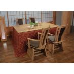 high type kotatsu dining kotatsu 6 point set table peace .KR#150 ×1 pcs chair . good ×4 legs topping KF-502(1500×900) ×1 living dining domestic production made in Japan 