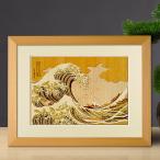 木はり絵手作りキット「神奈川沖浪裏」　〜　ペーパークラフト感覚でできる木製アート　ギフトにもどうぞ