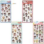 うるちゅるPOPシール