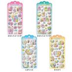 ショッピングうさぎ 【6月販売予定】おぱんちゅうさぎ「可哀想に! ドロップジェリーシール(4枚セット)」