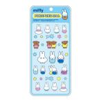 ショッピングシール 【2月販売予定】ミッフィー「ミッフィーぷくぷくシール(B)」