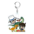 . данный земля Detective Conan Fukui ограничение [ акрил брелок для ключа ( динозавр *.. Kid )]