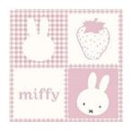  Miffy [ клубника & шоколад | квадратное серебристый жевательная резинка полотенце ( розовый )]