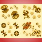 ���������G�u��Â����v