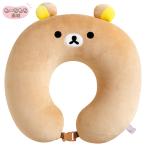 San-X Rilakkuma [......... серии |.... подушка для шеи (KG12601)]
