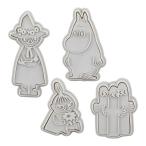 ムーミン「スタンプクッキー型 4個セット」