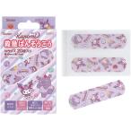  черный mi[Fancy Snacks Sweet| первая помощь лейкопластырь (.. похоже ..) M 20 листов входит ]