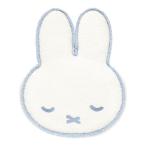 ショッピングD90 ミッフィー「パイピングクッション(すやすや／アイスグレー)」