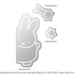  Miffy [ украшение зеркало ( течение ..)]