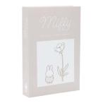  Miffy [ книжка type box ( длинный тонкий * мокка )]