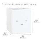  Miffy [ мягкая игрушка хранение BOX( половина размер * белый )]