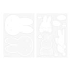  Miffy [ потертость стекло способ сиденье ( белый )]