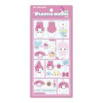 【6月販売予定】サンリオキャラクターズ「プラスチックモデル風シール(マイメロディ)」