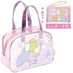 San-X древесный уголь .ko...[ summer товары | бассейн сумка ( Boston )( розовый )(BV46402)]