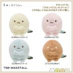 San-X すみっコぐらし「すみっコぐらしコレクション(すみコレ)／てのりぬいぐるみ(たぴおか)(全4種)」