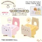 Yahoo! Yahoo!ショッピング(ヤフー ショッピング)San-X すみっコぐらし「すみっコぐらしのおべんきょう／てのりぬいぐるみ（机・椅子）（全2種）」