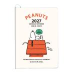 スヌーピー「2027 DIARY PEANUTS／A5マンスリー(アイボリー)」