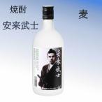 安来武士 本格麦焼酎 四合瓶 720ML