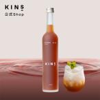 KINS キンズ BIO DRINK 酵素 乳酸菌 ビフ