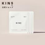 KINS キンズ フェイスマスク 4枚 スキンケア 保湿 毛穴 フェイスパック シートマスク ポイント利用