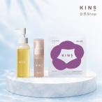KINS �Č���Z�b�g CLEANSING OIL + BOOSTERII 30ml + FACE MASK