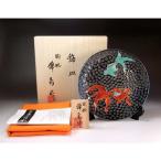 有田焼鉄釉金彩金魚絵飾り皿｜陶芸作...