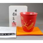 商品画像2