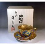Yahoo! Yahoo!ショッピング(ヤフー ショッピング)有田焼 染錦黄金鉄線花絵コーヒーカップ｜陶芸家　藤井錦彩作