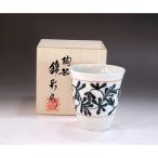 青磁古染付唐草文様フリーカップ|陶芸家 藤井錦彩作