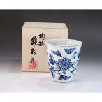 青磁古染付菊唐草文様フリーカップ|陶芸家 藤井錦彩作