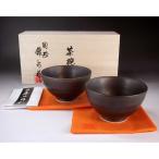 Yahoo! Yahoo!ショッピング(ヤフー ショッピング)有田焼  窯変黒釉茶碗ペアセット｜陶芸家　藤井錦彩作