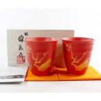 商品画像3