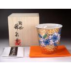 染錦黄金桜絵焼酎カップ｜有田焼 