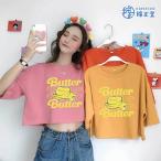 新品 BTS(防弾少年団) 新しいアルバムButter BT21 BTS グッズ 服 Tシャツ 半袖 打歌服 周辺応援服 グッズ レディース メンズ 男女兼用 春夏Tシャツ 韓流グッズ