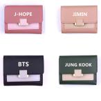 BTS(防弾少年団)  LOVE YOURSELF小銭入れ ミニ財布 小さい財布 ミニ財布 PU バッグ メンズ レディース コインケース カード入れ レザー サイフ さいふ ギフト