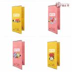 BTS(防弾少年団)  LOVE YOURSELF小銭入れ 長財布 小さい財布 ミニ財布 PU バッグ メンズ レディース コインケース カード入れ レザー サイフ さいふ ギフト