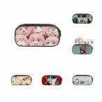 SPY×FAMILY スパイファミリーグッズ文房具 マルチポーチ筆箱 文具収納 男女兼用 鉛筆 サック 大容量 多機 能 軽量 通学 ペンケース ペンシルケース化粧 ポーチ