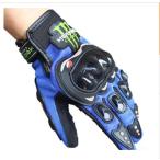 モンスター エナジー 