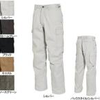 バートル BURTLE 作業服 作業着 作業ズボン 1202 パワーカーゴパンツ 110 かっこいい おしゃれ 秋冬用