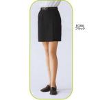  мульти- пена развлечения D7300 LAP юбка-брюки 17 номер сервис * развлечения 