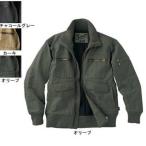 自重堂 作業服 58120 防寒ブルゾン M-LL 防寒着 防寒服 秋冬用 防寒ブルゾン 作業着