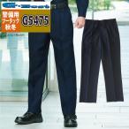 G-best G5475 冬アジャスターパンツ M〜4L 警備服 防犯商品