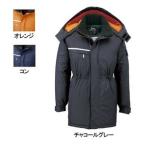ジーベック XEBEC 作業服 581 防水防寒コート M-LL 防寒着 防寒服 秋冬用 作業着
