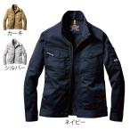 バートル BURTLE 作業服 作業着 8101 ジャケット SS-LL かっこいい おしゃれ 秋冬用