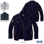 空調服 自重堂 作業服 54070 空調服長袖ブルゾン EL 作業着 綿100 春夏用 熱中症 レジャー アウトドア スポーツ