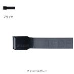 藤和 TSDESIGN 作業服 84918 ストレッチベルト F オフィスウェア
