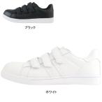 ジーベック XEBEC 作業服 安全靴 85411 プロスニーカー 22-30 作業靴 作業着