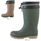 ジーベック 85721 セフティ防寒長靴 M〜3L 安全靴