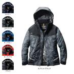 バートル BURTLE 作業服 作業着 防寒着 7610 防水防寒ジャケット（大型フード付） 3L